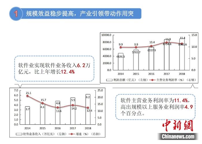 微信圖片_20200120113407.jpg