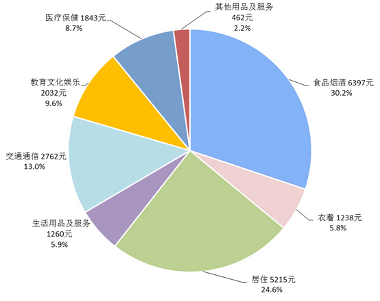 微信圖片_20210122111538.jpg