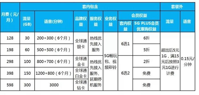 微信圖片_20210115111409.jpg