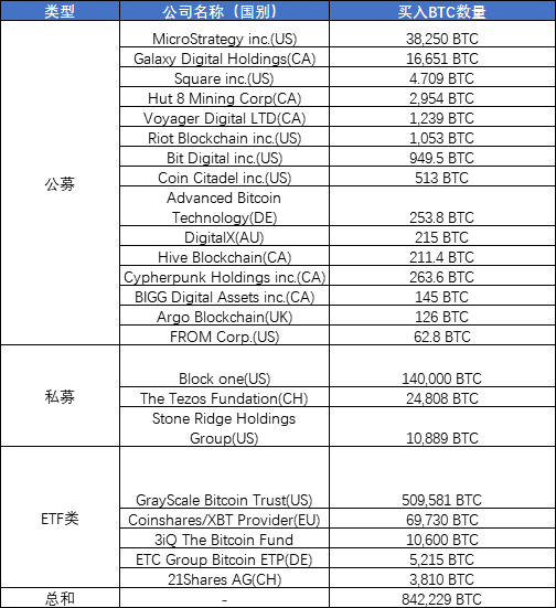 微信圖片_20210102095045.png