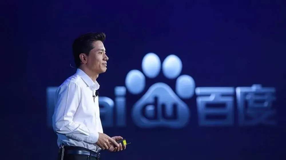 李彥宏.jpg