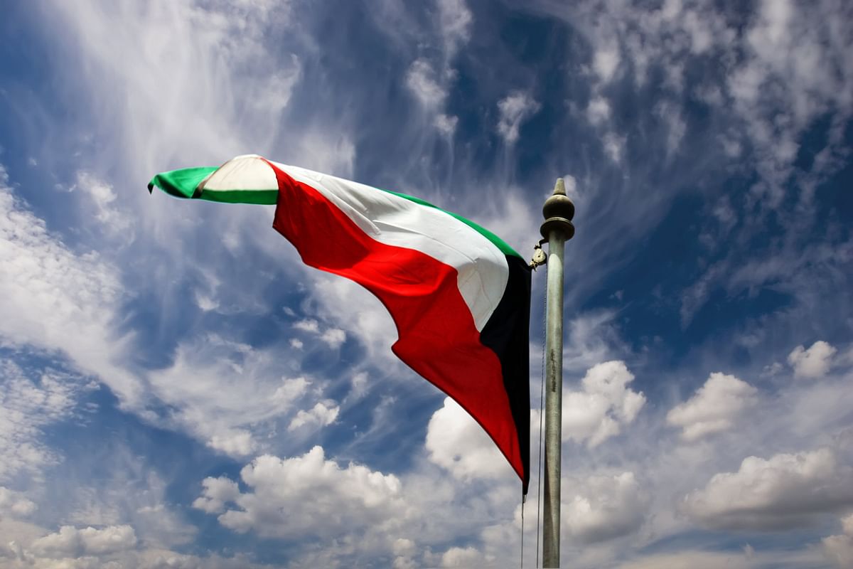 kuwait_flag.jpg