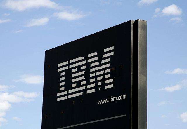 ｉｂｍ.jpg