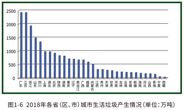 微信圖片_20200319104437.jpg