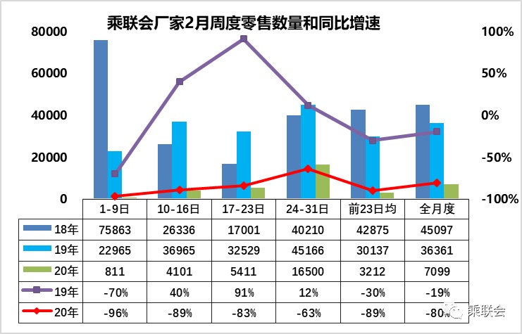 微信圖片_20200305110457.jpg