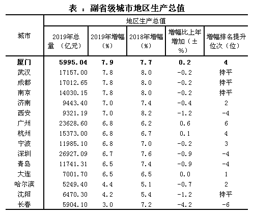 微信圖片_20200313123136.jpg