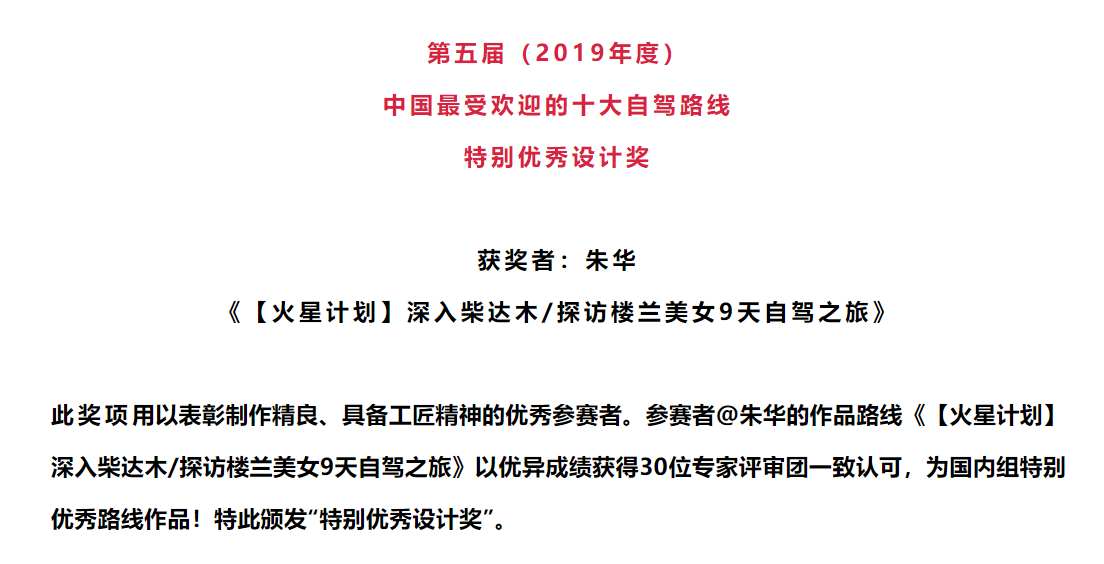 微信圖片_20200317174524.png