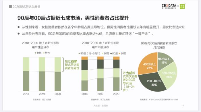 微信圖片_20201204110640.jpg