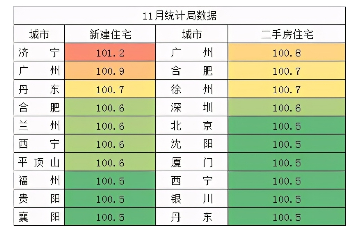 微信圖片_20201215112023.jpg