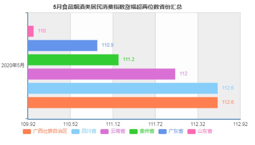 微信圖片_20200612105259.jpg