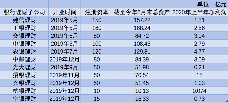 微信圖片_20201007091031.png