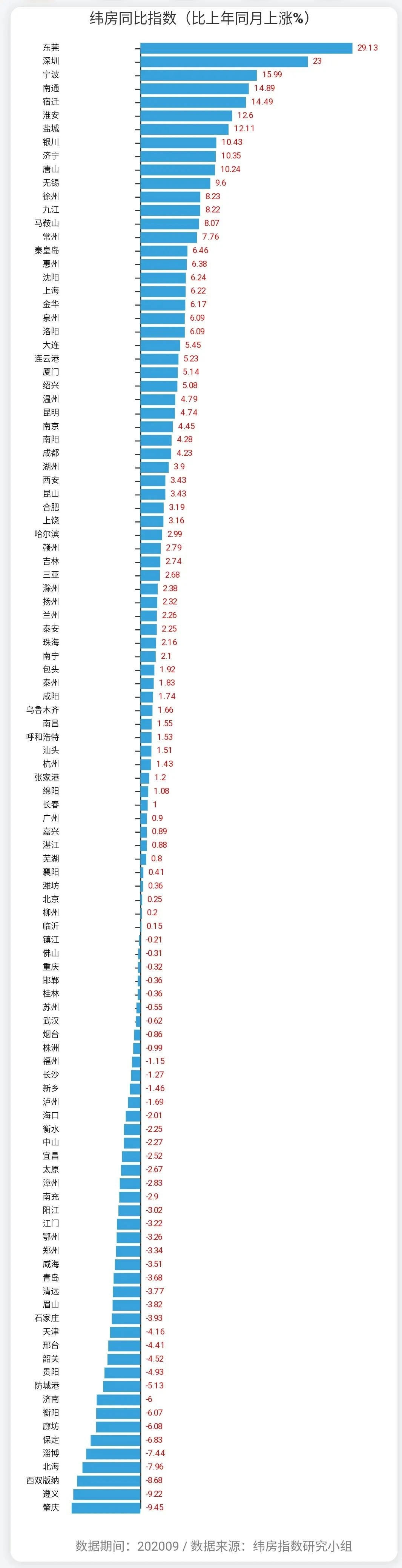 微信圖片_20201027104431.jpg