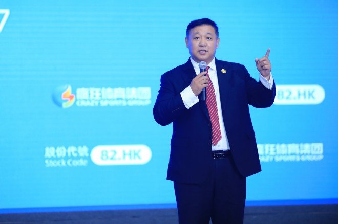 chairman_dr_zhang_lijun.jpg