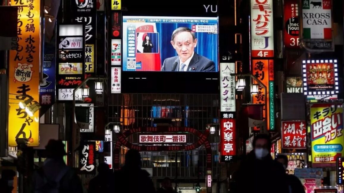 japan-tokyo-emergency--scaled.jpg