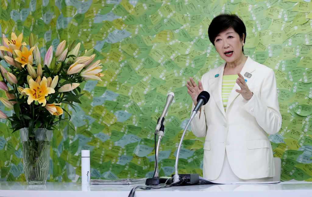 tokyo-governor-yuriko-koike.jpg