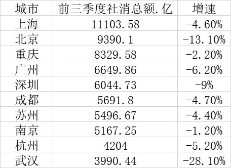 微信圖片_20201110105734.jpg