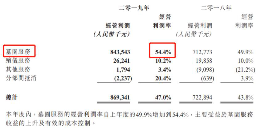 微信圖片_20200404103906.jpg