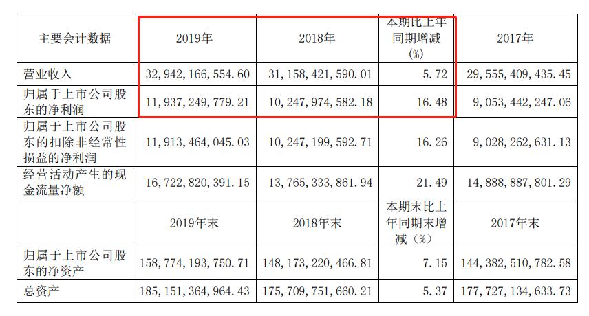 微信圖片_20200416112621.jpg