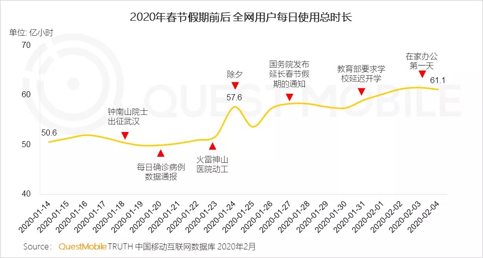 微信圖片_20200218110805.jpg