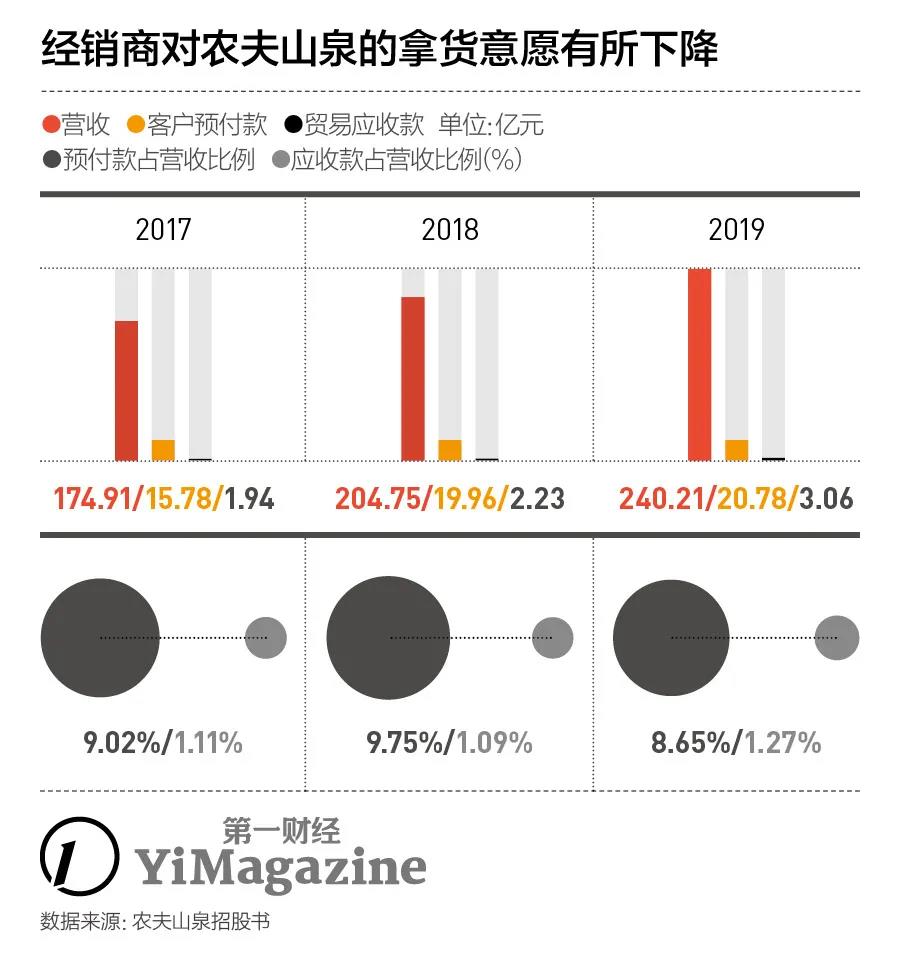 微信圖片_20200804112420.jpg