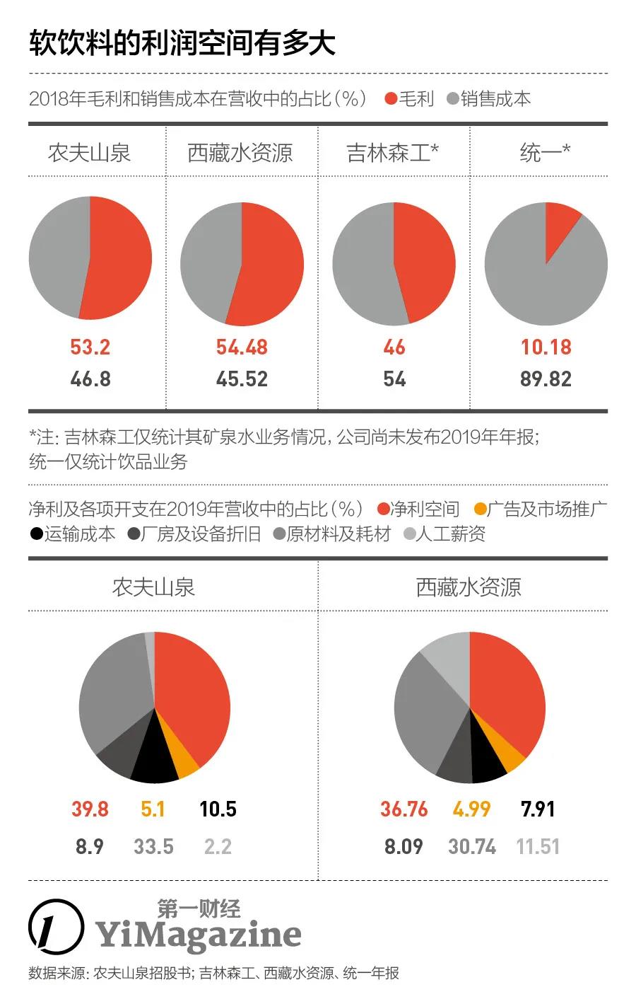 微信圖片_20200804112405.jpg