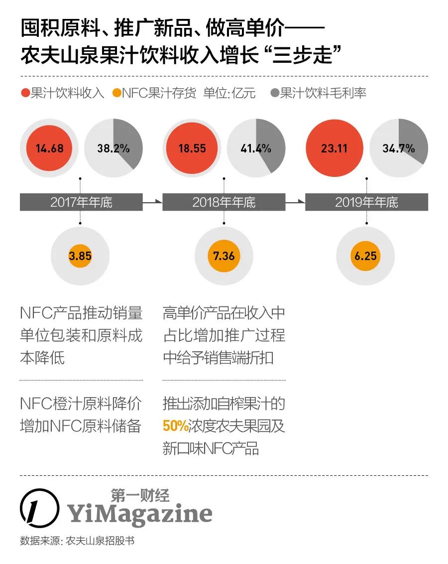 微信圖片_20200804112302.jpg