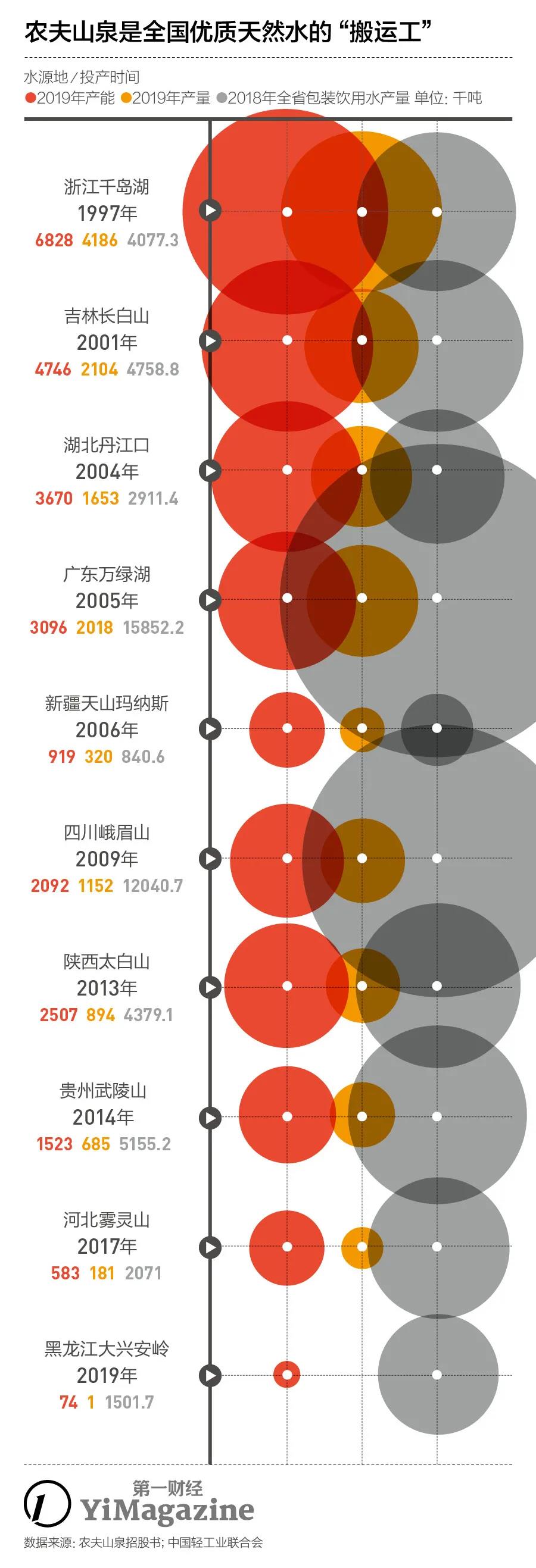 微信圖片_20200804112459.jpg