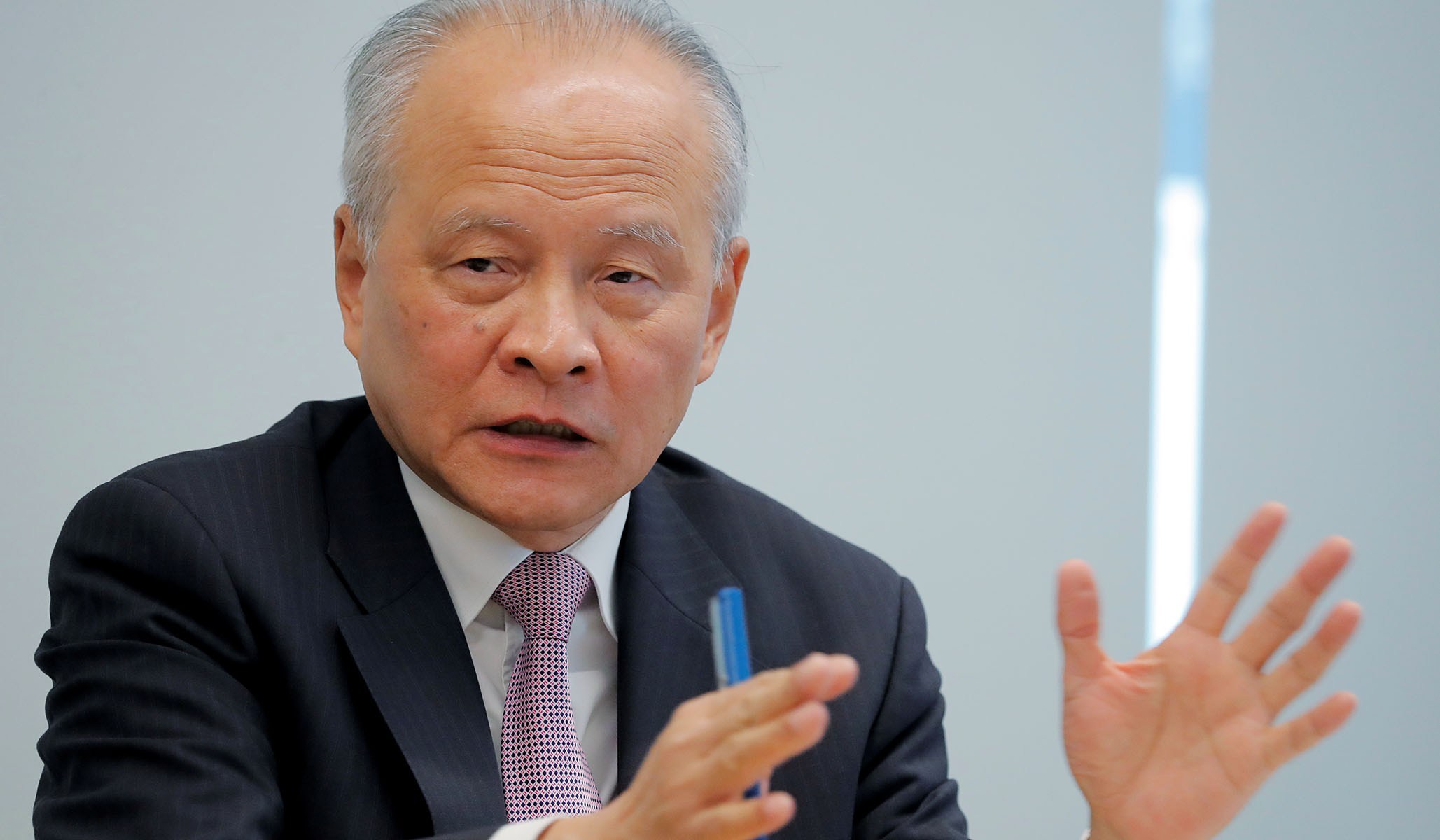 cui-tiankai.jpg