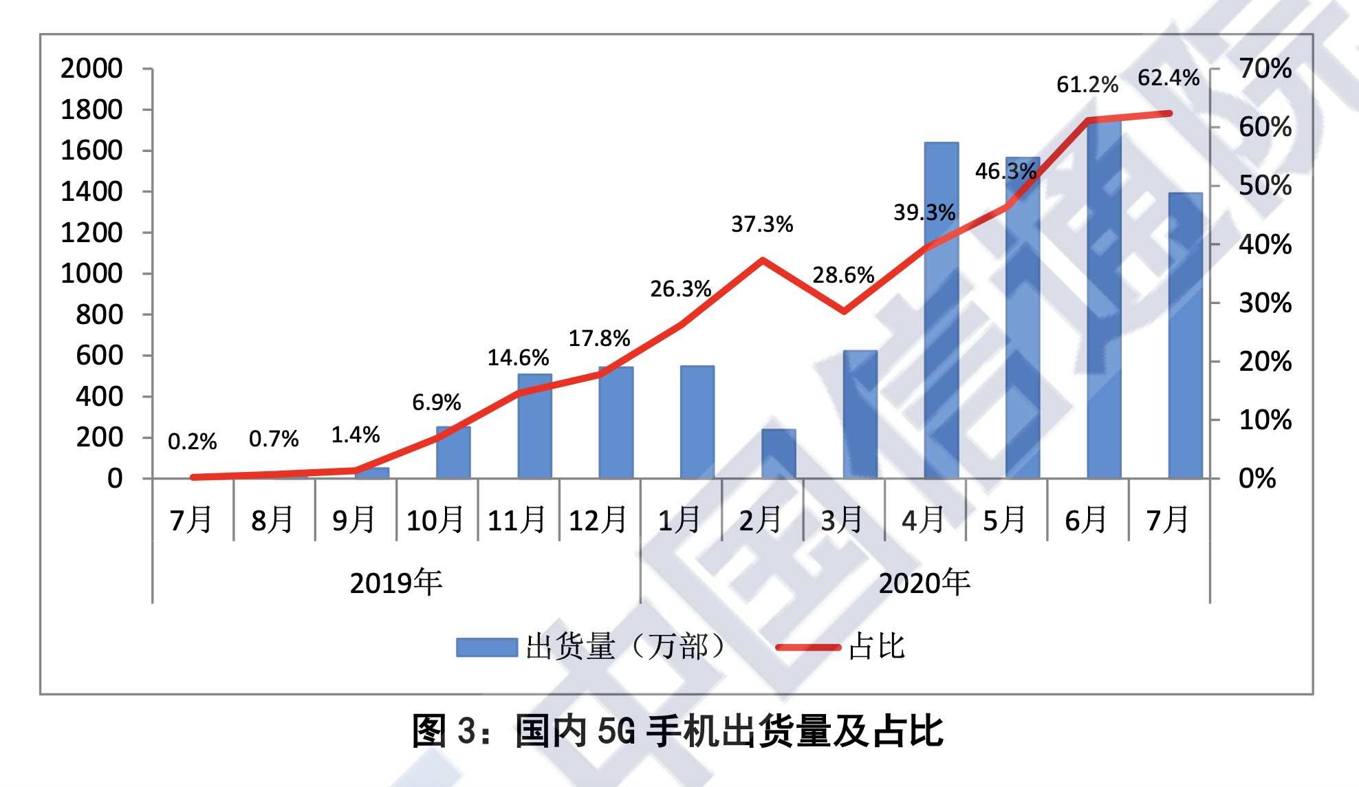 微信圖片_20200812103857.jpg