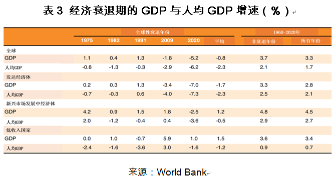 微信圖片_20200706104808.jpg