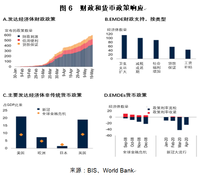 微信圖片_20200706104654.jpg