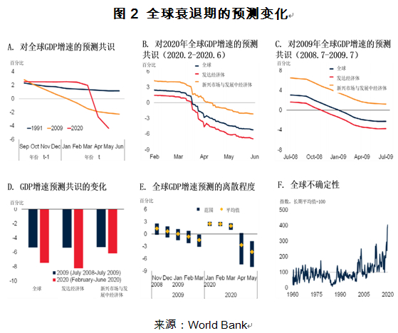 微信圖片_20200706104843.jpg